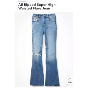 AE Super high rise flare size 12
